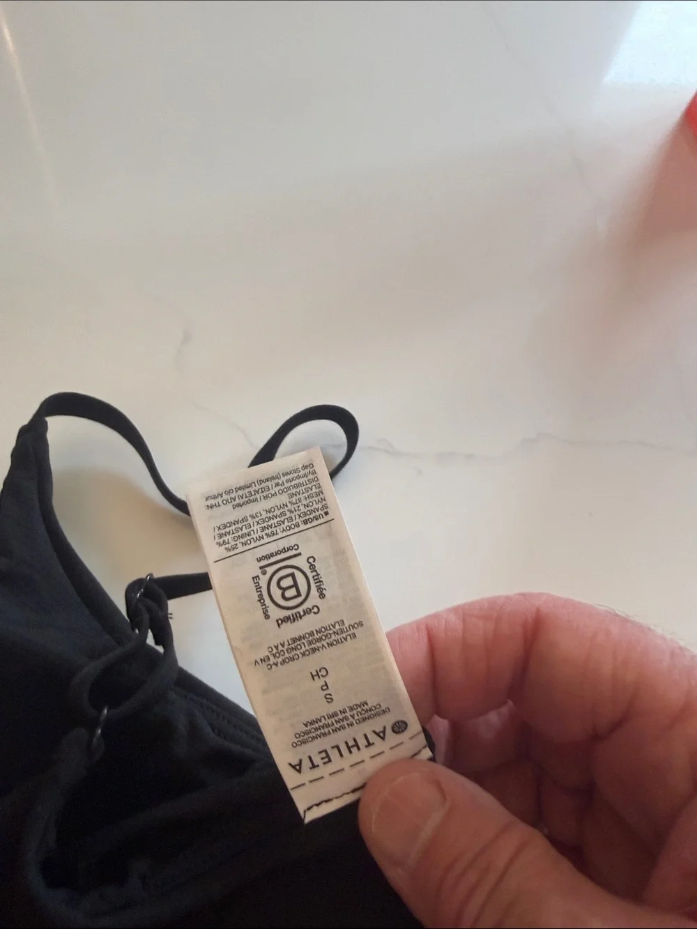 Athleta Black Wireless Bralette with Thin Adjustable Straps